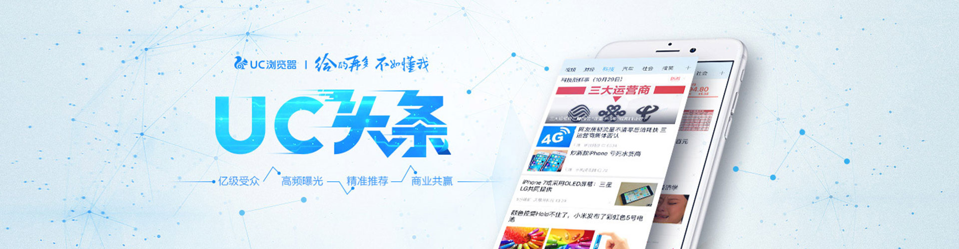 织金sem服务